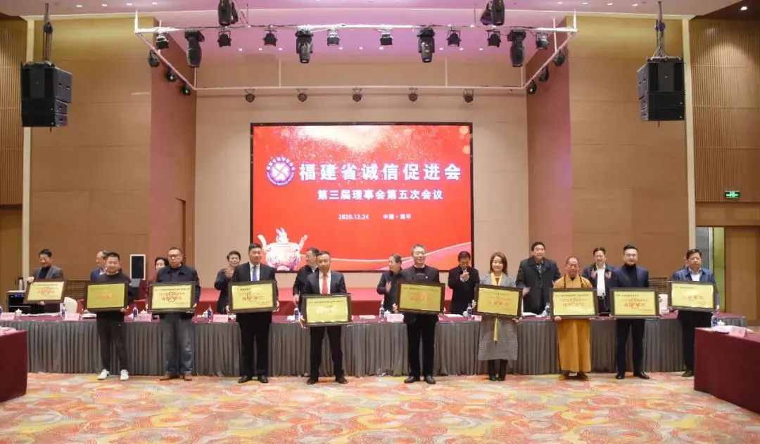 不忘初心，砥礪前行 | 尚干餐飲榮獲 “2020年抗疫表現(xiàn)突出誠信單位” 榮譽稱號