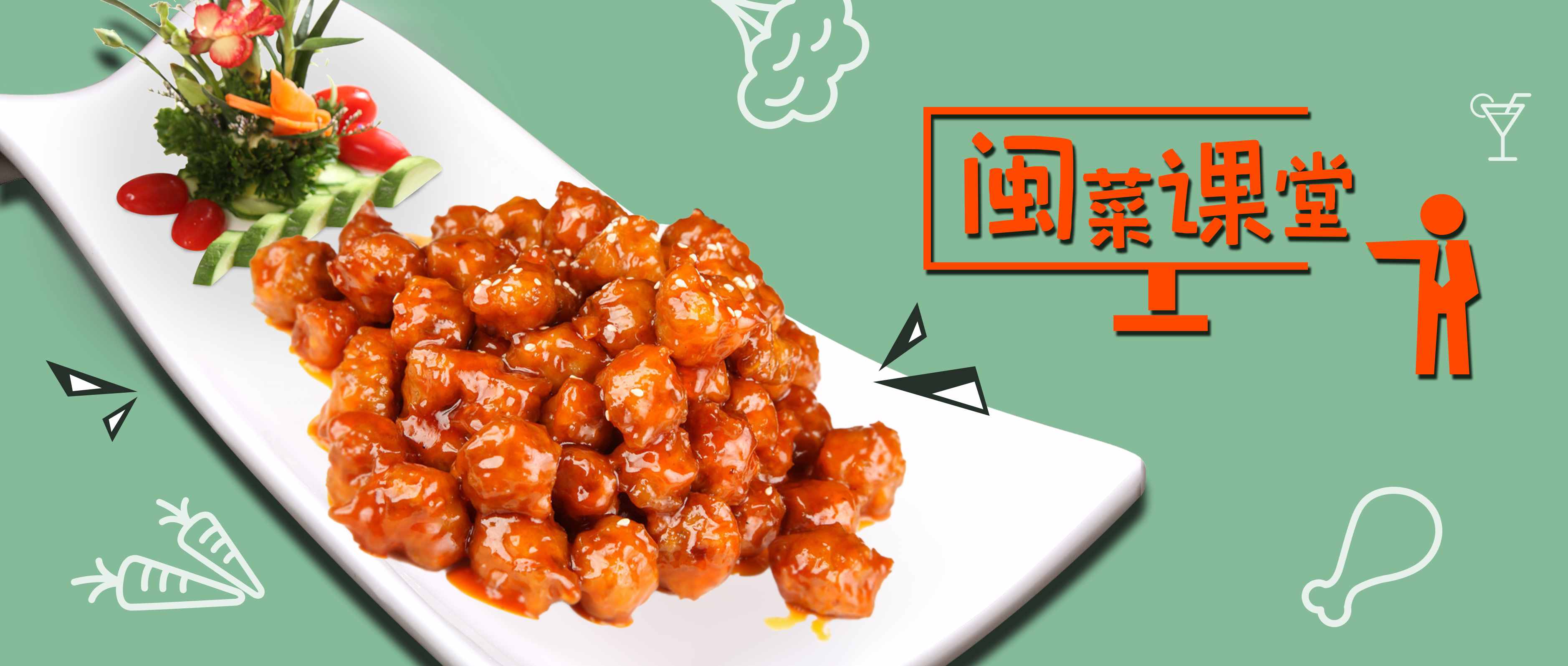 喜報 ▏尚干拌面、蒜頭醬榮獲“2020中國特色旅游大賽”入圍獎