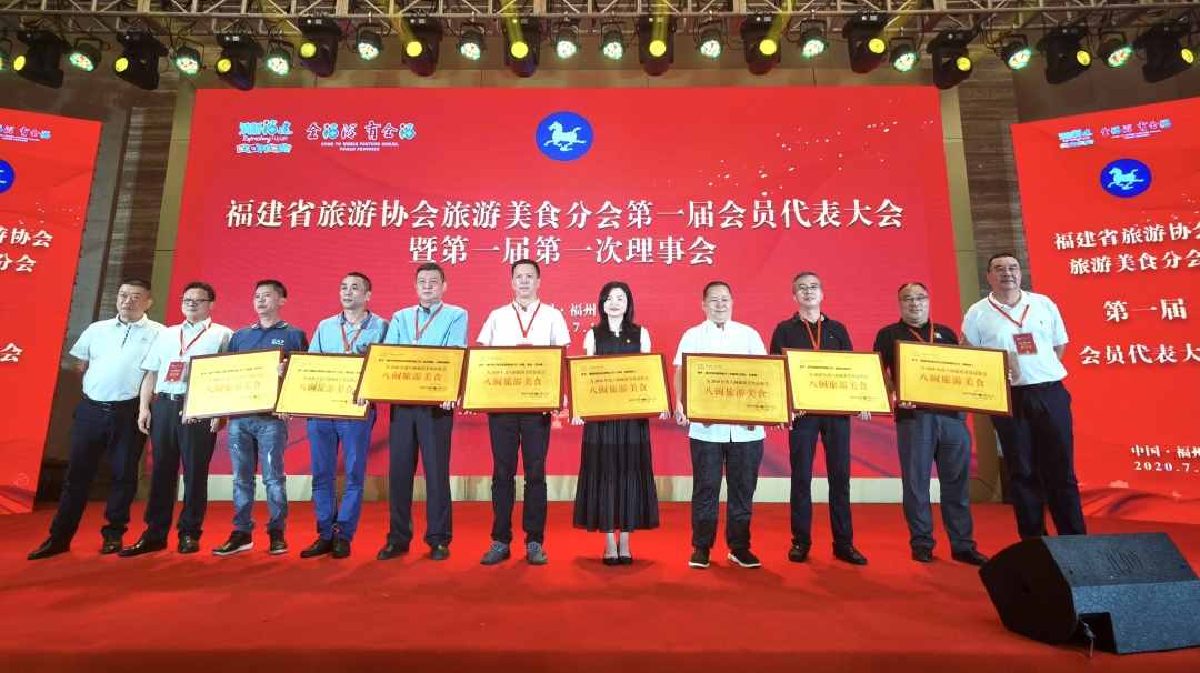 喜報：尚干拌面、扁肉、蒜頭醬榮獲“八閩旅游美食”稱號