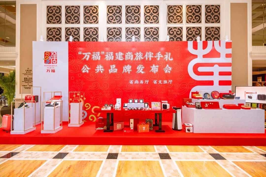 首批“萬(wàn)福”商旅伴手禮發(fā)布，福建老字號(hào)、尚干牌禮盒裝線面入選！
