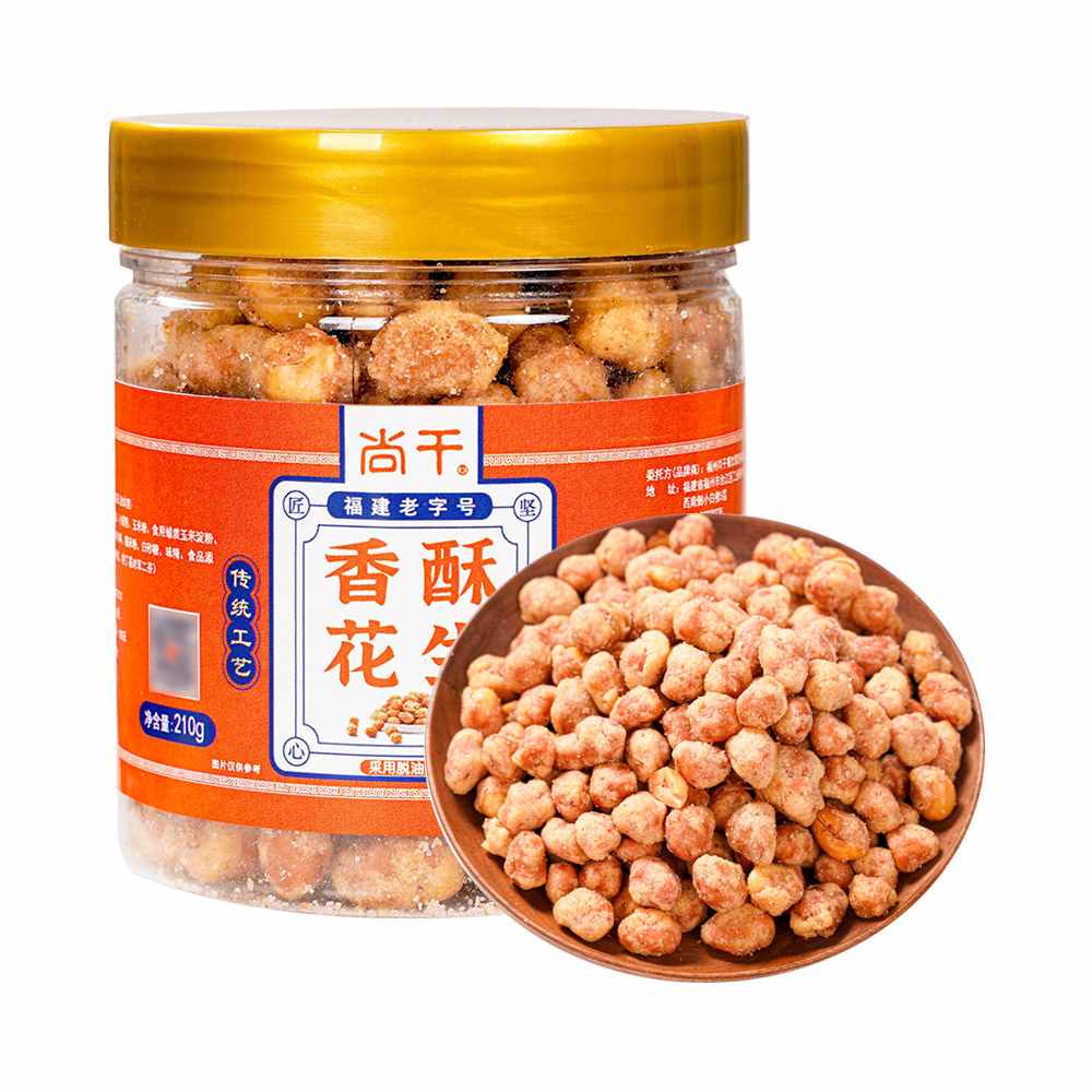 好貨上新 | 尚干牌香酥花生，好事馬上“花”生！