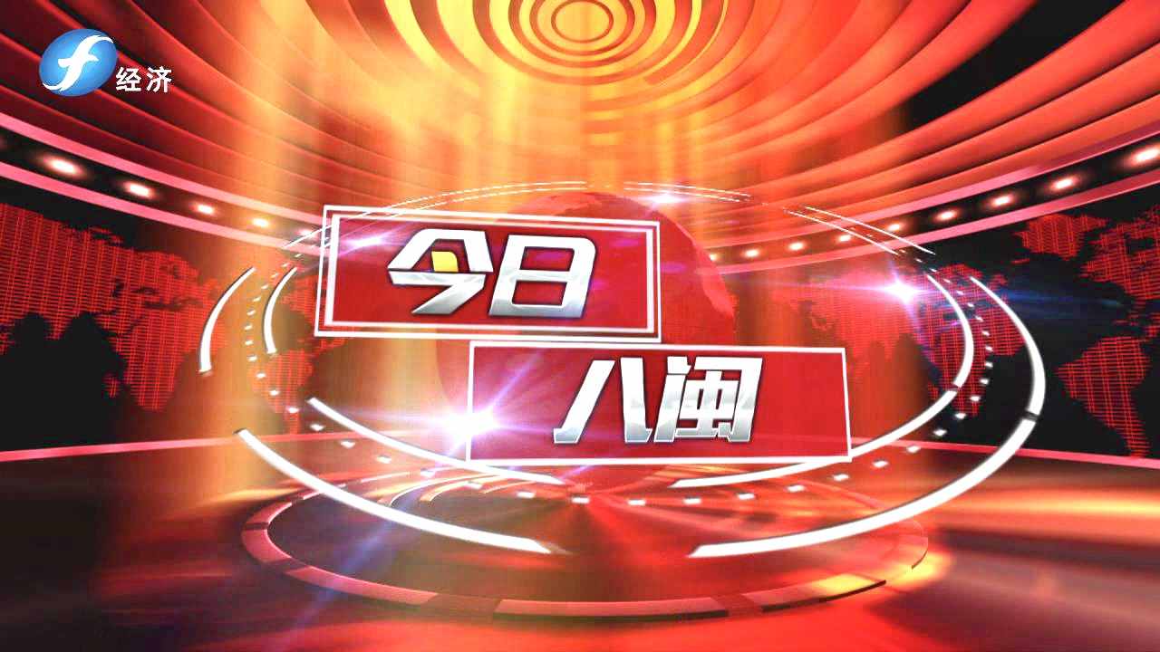 尚干小吃——老字號(hào)煥發(fā)新風(fēng)采