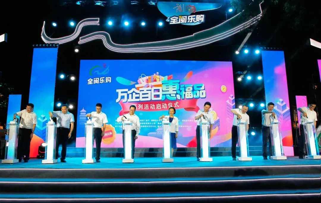 全閩樂購(gòu)嗨不停，尚干小吃受歡迎！