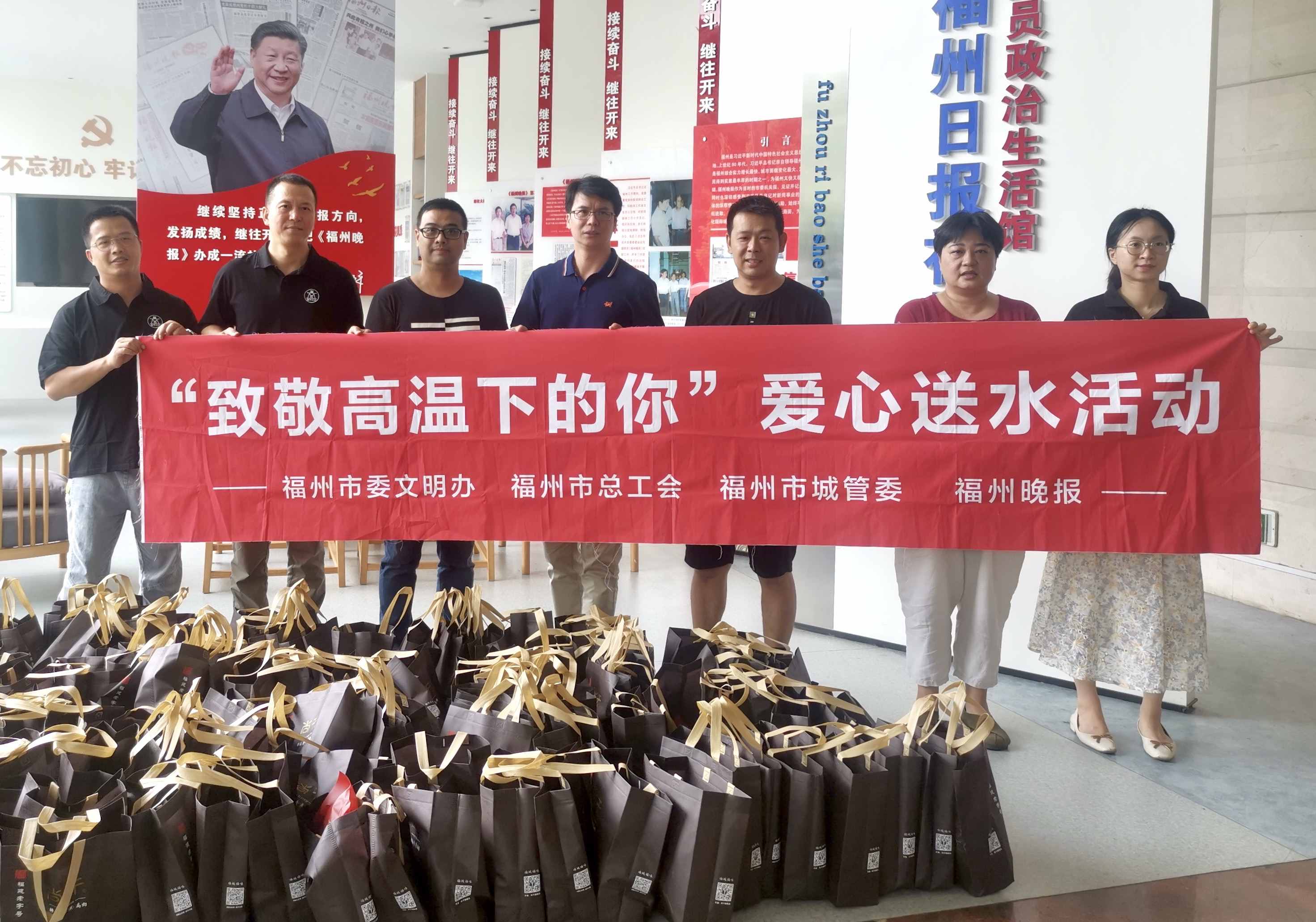 愛心企業(yè)送清涼，這家企業(yè)在行動(dòng)...