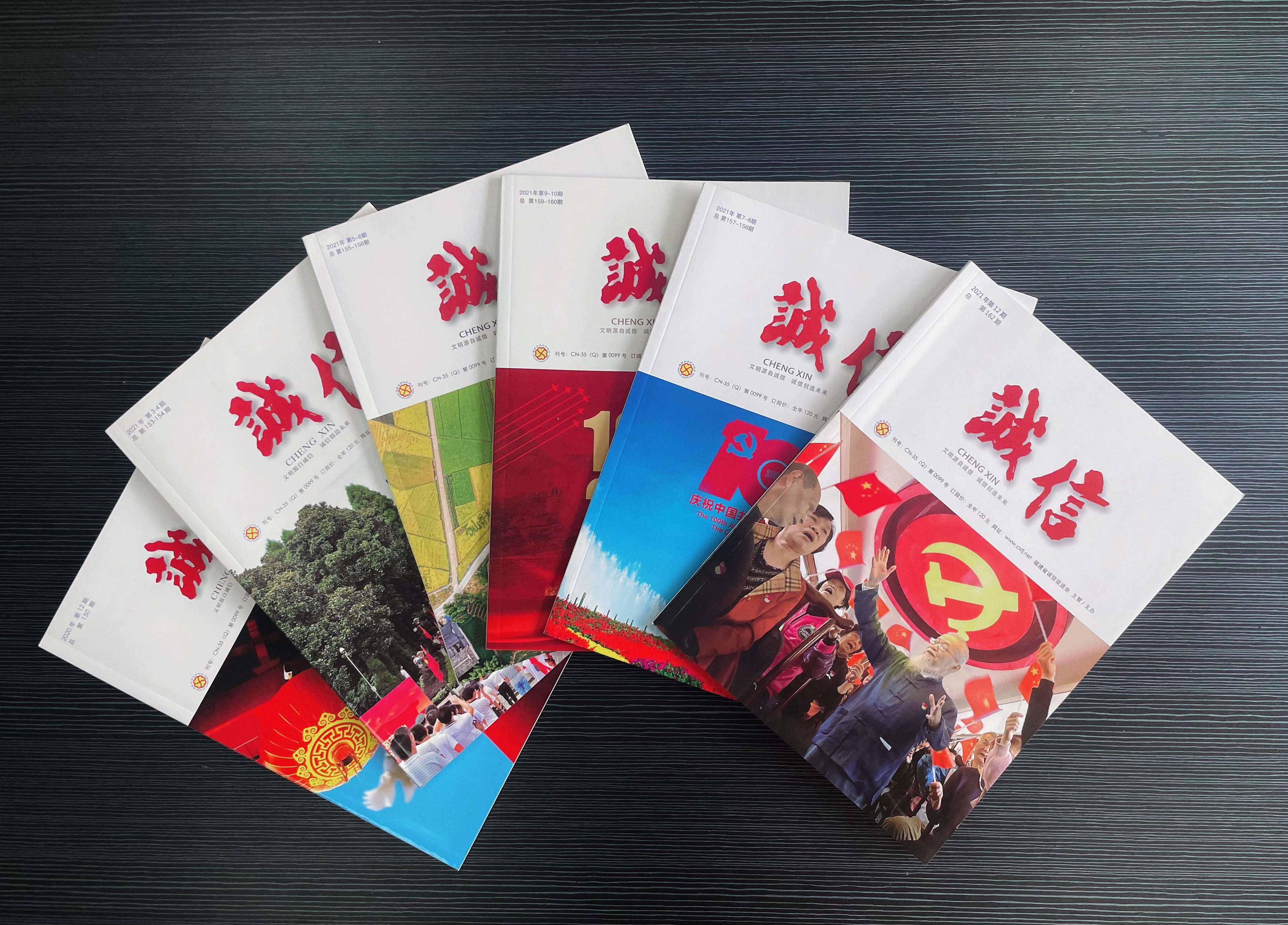 “見福”餐飲，餐飲新零售的踐行者