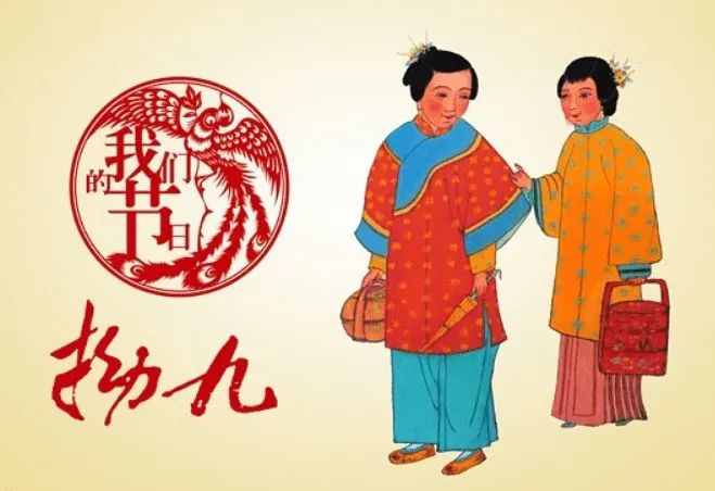 尚干小吃：福州風(fēng)俗 第四期｜ 拗九節(jié)，有福之“粥”，一碗情深！