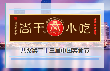 微信圖片_20230519155851.png 微信圖片_20230519155851.png